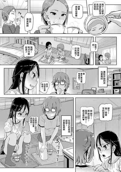 第23页图