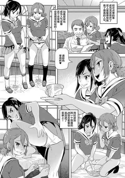 第27页图