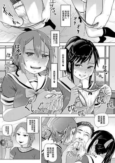 第31页图