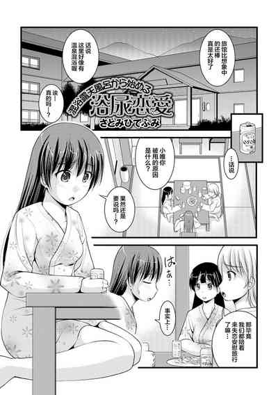 第35页图