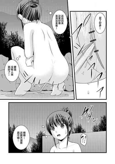 第39页图