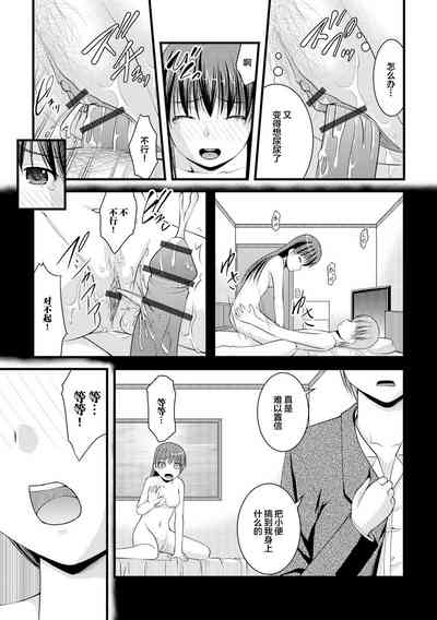 第47页图