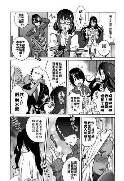 第11页图