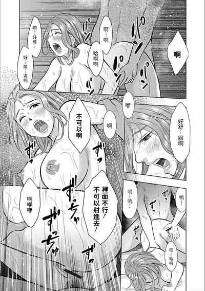 第15頁圖