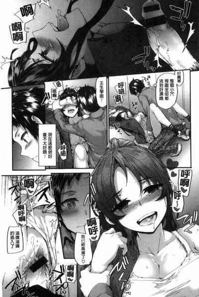 第103頁圖