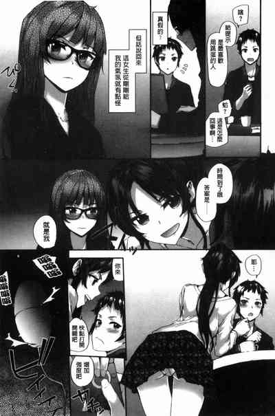 第115頁圖