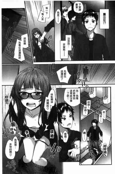第119頁圖