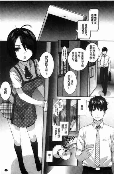 第155頁圖