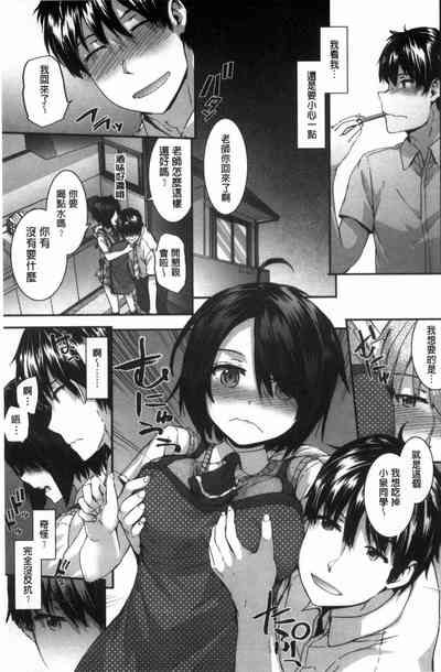 第159頁圖