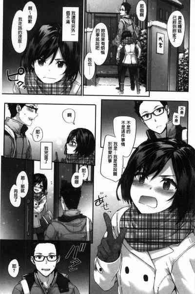 第15頁圖