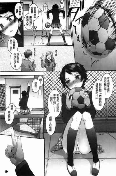 第179頁圖