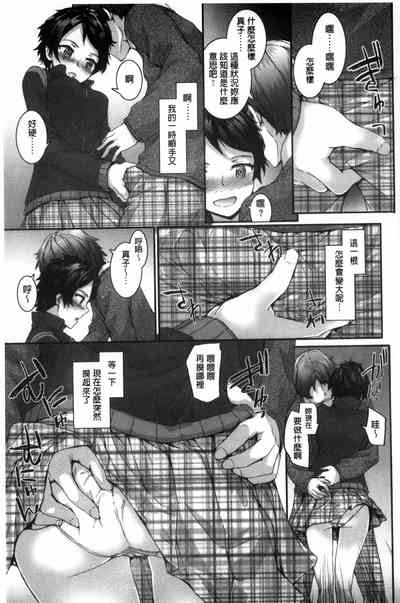 第183頁圖