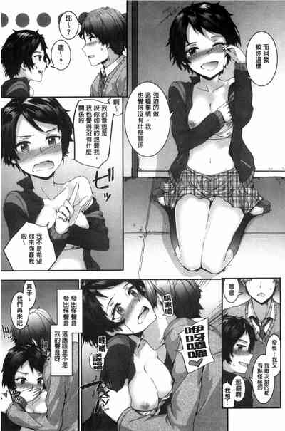 第187頁圖