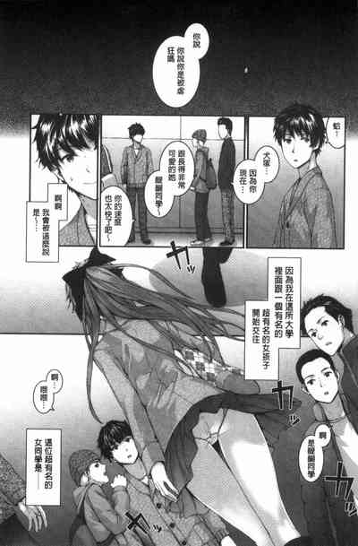 第31頁圖