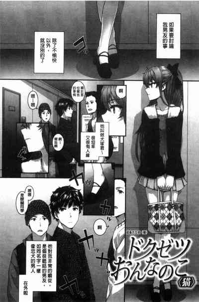 第51頁圖