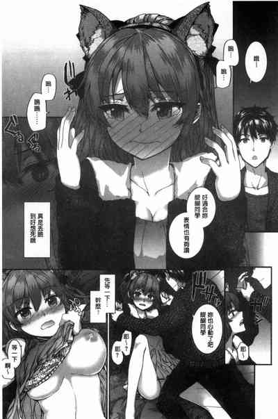 第55頁圖