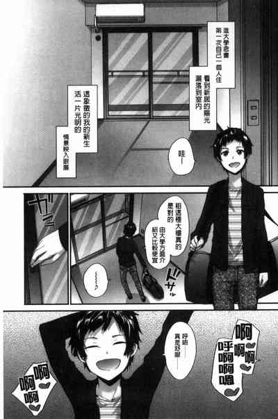 第71頁圖