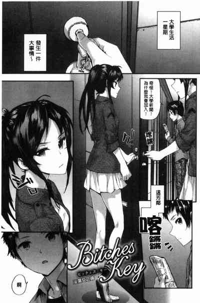 第91頁圖
