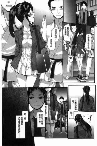 第99頁圖