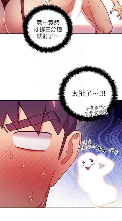 第367頁圖