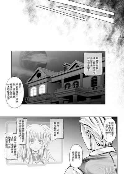 第39頁圖