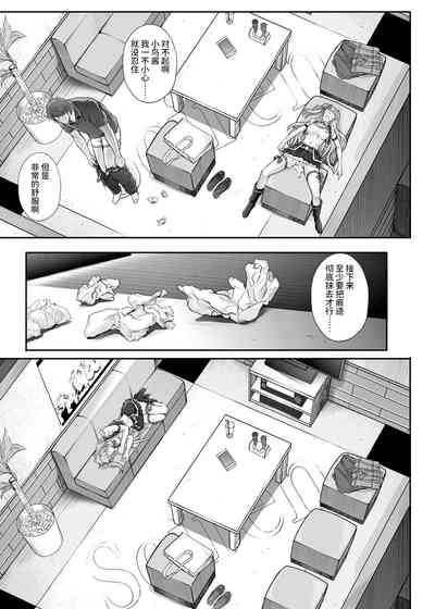 第75頁圖