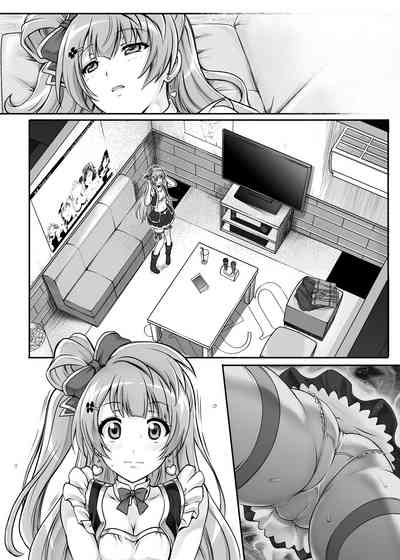 第91頁圖