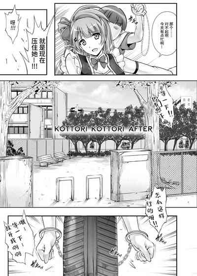 第95頁圖