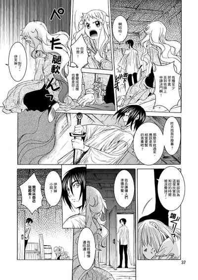 第35页图