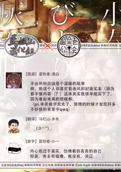 第31页图