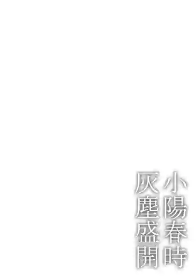 第59页图