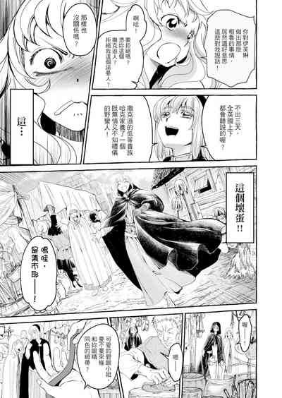 第11頁圖