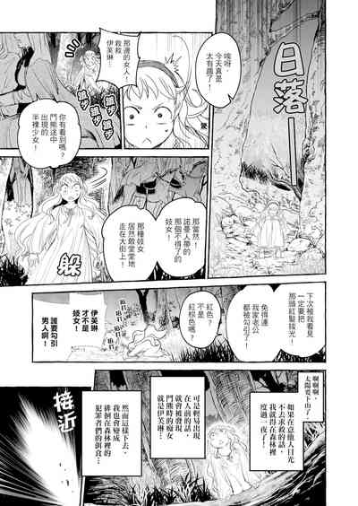 第35頁圖