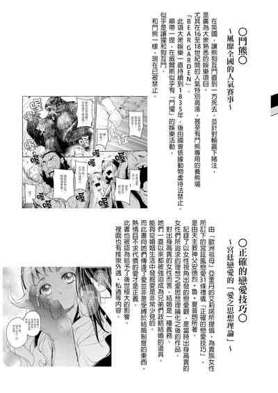 第71頁圖
