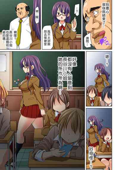 第147頁圖