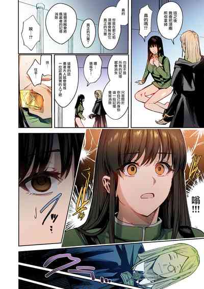 第27頁圖