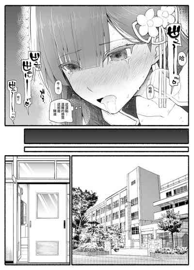 第11頁圖