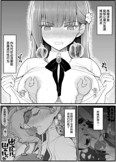 第15頁圖