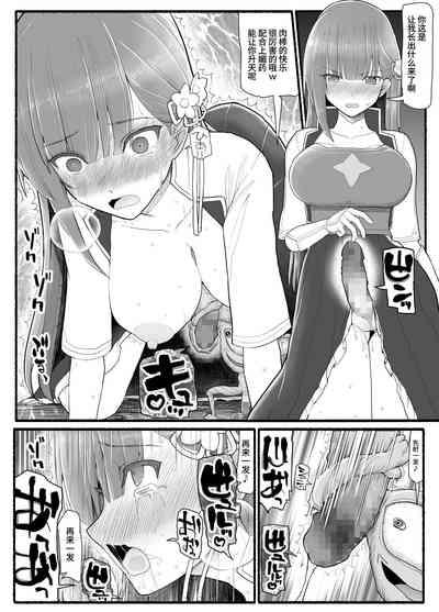 第23頁圖