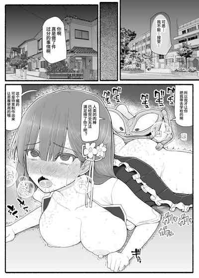 第31頁圖
