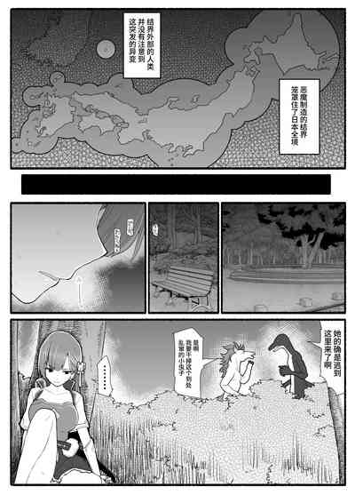 第3頁圖