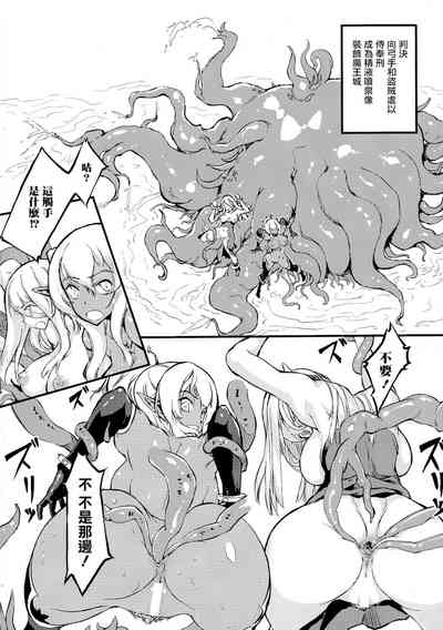 第167页图
