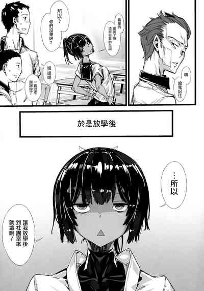 第27页图