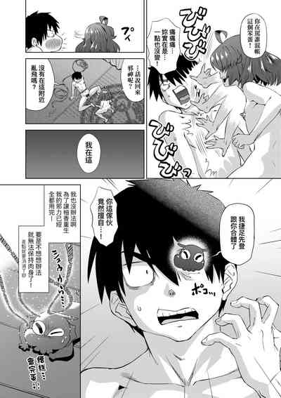 第115页图