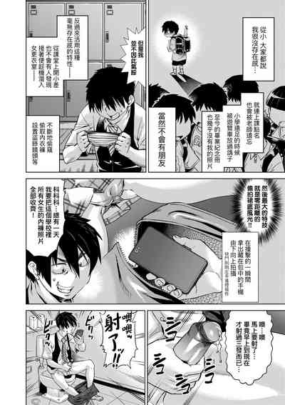 第15页图