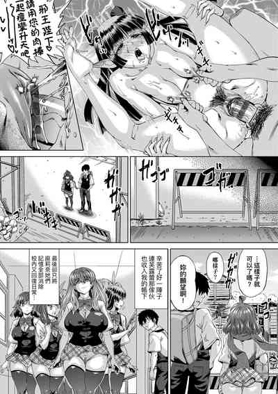 第163页图