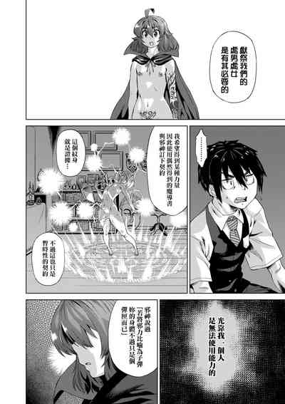 第23页图