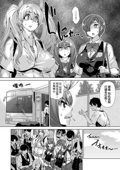 第43页图