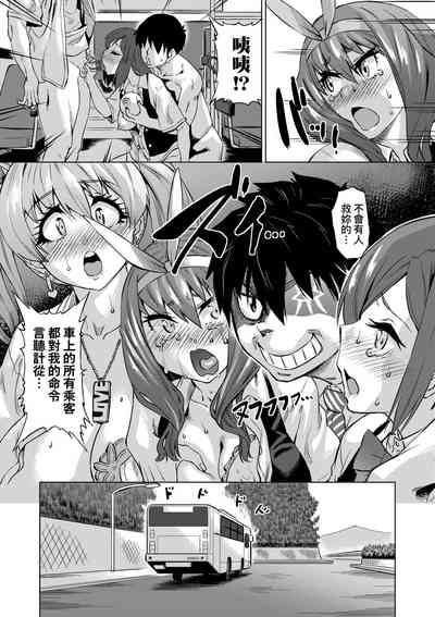 第47页图