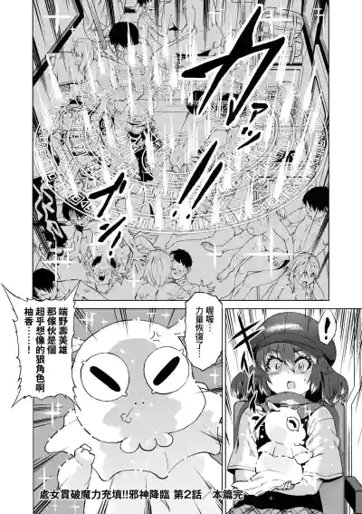 第67页图